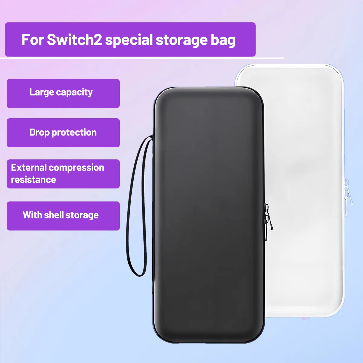 مناسبة لحقيبة تخزين وحدة التحكم في الألعاب من الجيل الثاني، وصندوق تخزين جلدي محمول باليد للهاتف المحمول