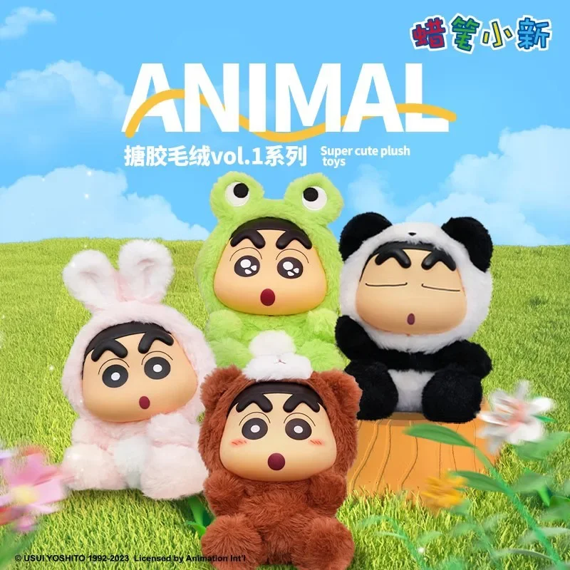 Crayon Shin-Chan Vinyl Plush Doll Face AnimalBear Fun Cute Figures Pvc Color Box Trendy Ornaments Model Collectible Toys Gift