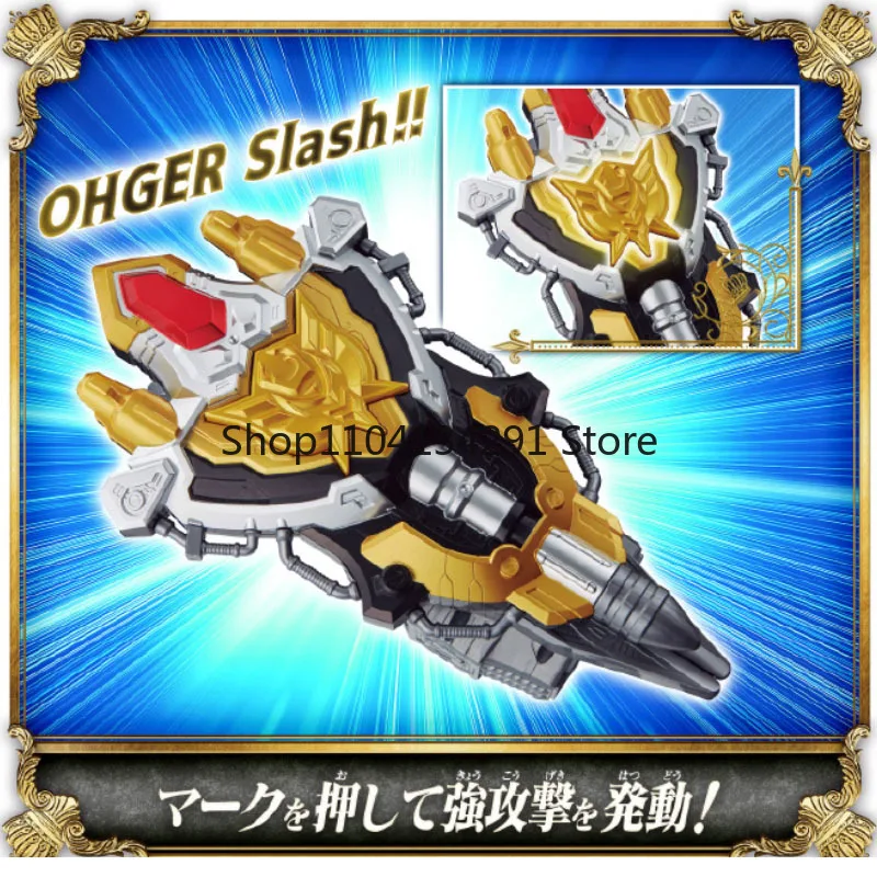 Bandai Original Ohsama Sentai rey-ohger transformador espada sagrada cinturón móvil armado Anime figuras de acción juguetes niños niña niños regalo