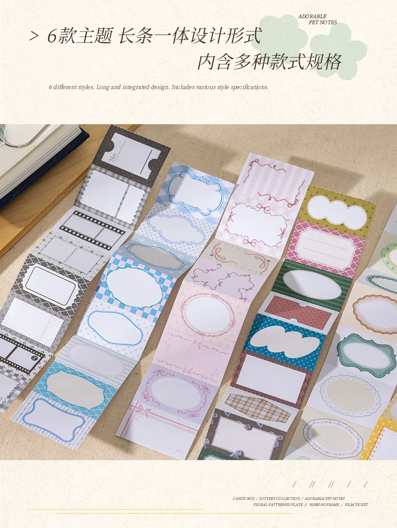 Journal GO 30-seitiges Buch mit niedlichen Randetiketten, Schreibpapier, dekorativen Rahmen und Aufklebern für Journaling, Scrapbooking und Planung. – Detail 14