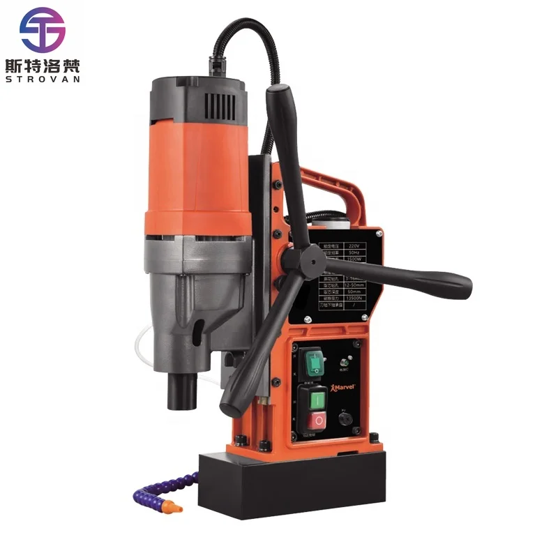 MW-50T  110V 220V  Professional Tool  50mm Magnetic Drilling Machine Heavy Duty
