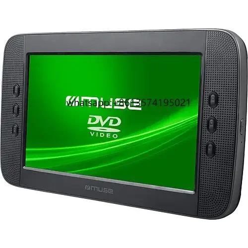 

TPortable DVD Player M-1028 CVB, 310x176x43mm Black