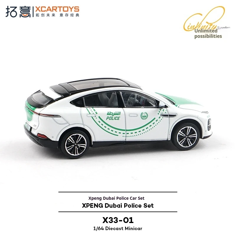 XCARTOYS1/64 دمى الشرطة عرض قطعة مشهد الحصان الأبيض الدعائم مصغرة سيارة الشرطة مجموعة نموذج تحصيل اللعب والهوايات