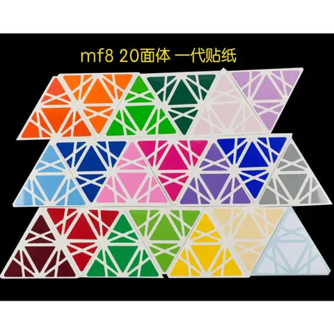 MF8 Cube Sticker Icosamate Eitan Star Cube 3x3 Puzzle Black Body Collection Cube
