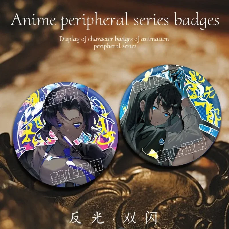 Broche de dessin animé mignon, Monténégro de démons, Tokitou, Muichirou, Kochou, ShISA, Giyu, Tomioka, badge de coulée, périphérique d'anime, produits Kawaii