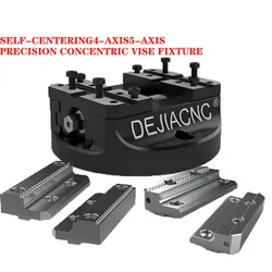 Self-centering 4-axis 5-axis precision concentric vise fixture CNC replaceable soft jaw five-axis special vise