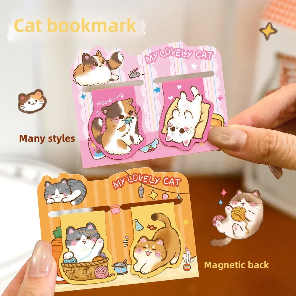 Cute Cat Magnetic Bookmarks Kawaii Cartoon Double Page Marker Magnet Bookmark for Book Reading Student Office School Stationery