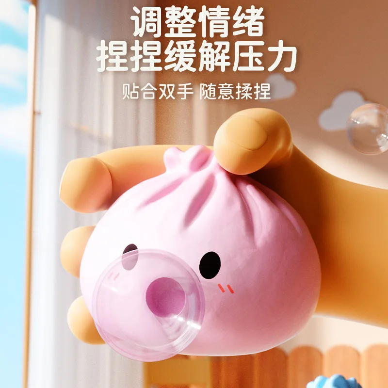 Hot Selling Simulation Xiaolongbao Squishy Toy Slow Rebound Fake Food Spoof Stress Relief Toy Wholesale - Detail 1