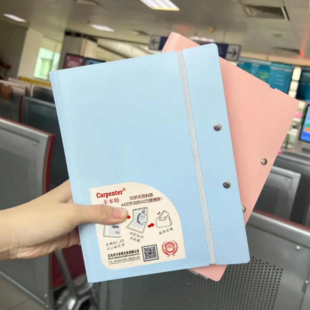 A5 To A4 File Folder With Insert Pages Loose leaf Storage Booklet Waterproof Foldable Exam Paper Storage Clip School Office