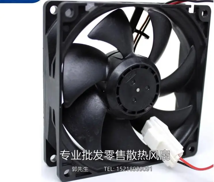 NMB 09225SS-24N-FA DC 24V 0.7A 90x90x25mm 2-Wire Server Cooling Fan