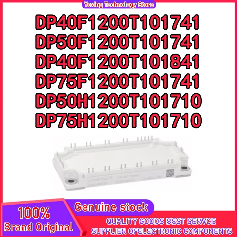 

DP40F1200T101741 DP50F1200T101741 DP40F1200T101841 DP75F1200T101741 DP50H1200T101710 DP75H1200T101710