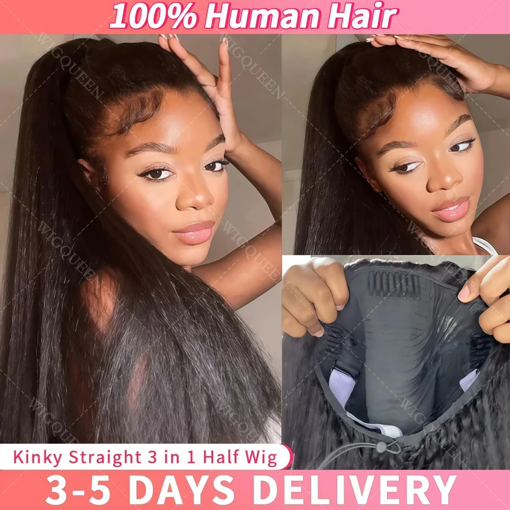 

Kinky Straight Half Wig Human Hair 3 in 1 Half Wigs Wear & Go Wigs Drawstring 4/3 Headband Wig With Can Ponytail 250% Density