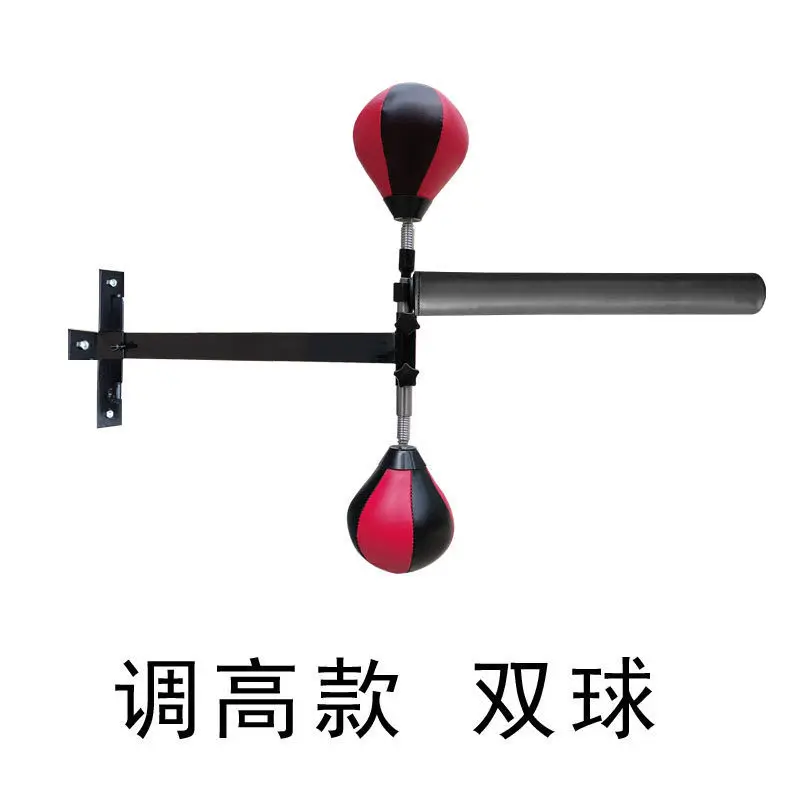 

Wall-Mounted Spinning Bar Reflex Trainer Boxing Punching Ball Adjustable Speed