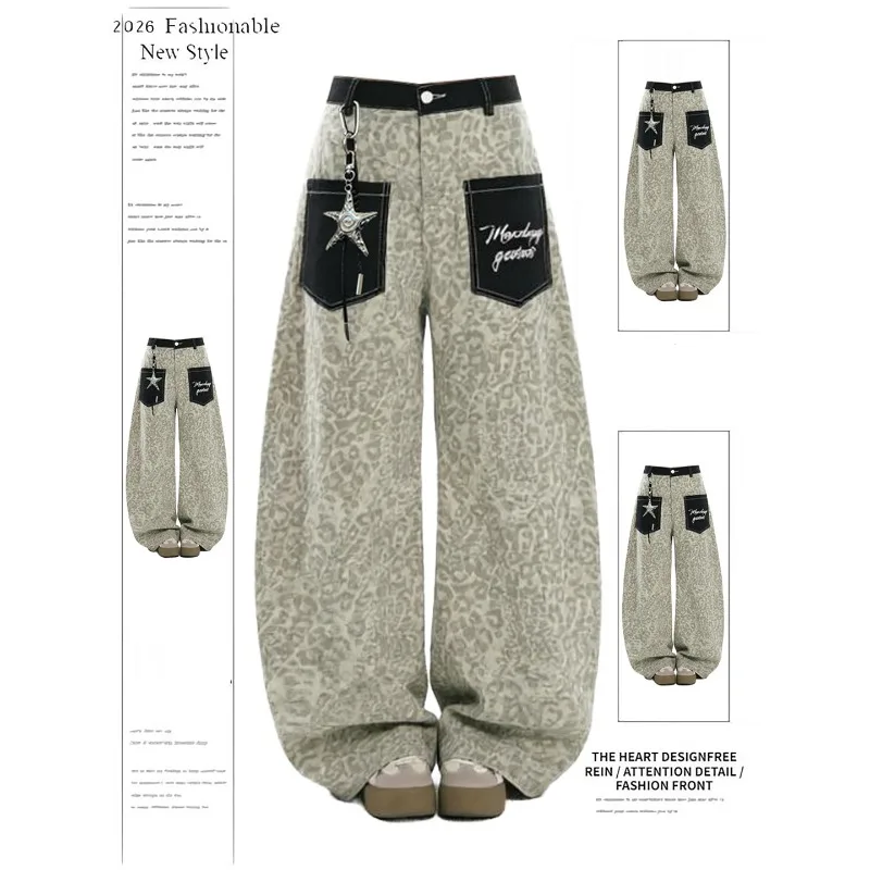

Women's Sle High Street Vibe Straight Cut Trousers American Retro Leopard Print Denim Pants Loose Wide Leg Patched ket 2026