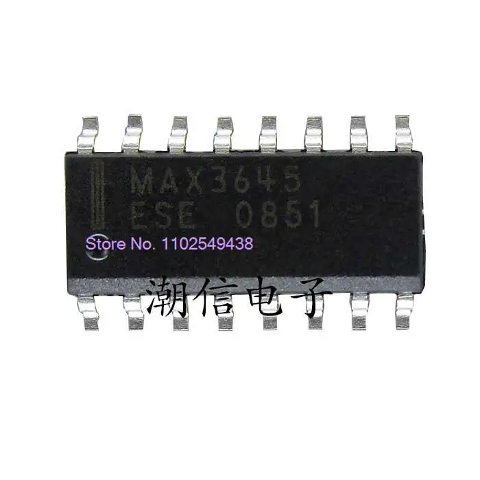 

MAX3645ESE SOP-16