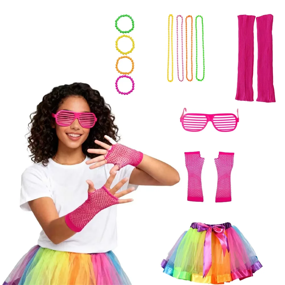 PESENAR 80s Costume Accessories 1980s Fancy Outfits and Tutu Set for 80s Retro Theme Cosplay Party for Girl