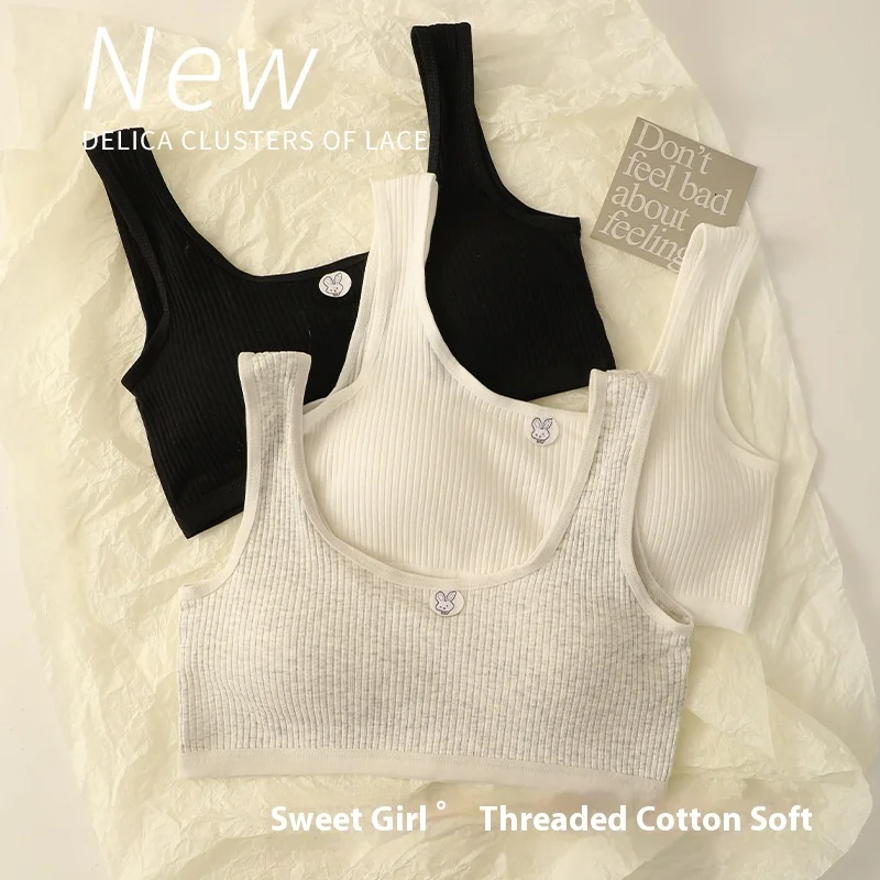 Developmental Girls Underwear Removable Non-steel Ring Sports Bra Middle School Students Anti-Bump Point Threaded Tank Tops