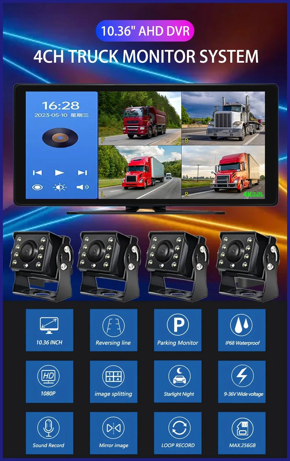 10.36 "4 Channel Recorder Smart Blind Spot Radar BSD Alarm Car DVR Monitor with 4 PCS AHD 1080P IR Camera For Truck Bus - Image 6