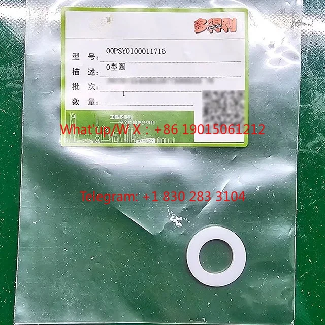 Oil filter white O-ring 00PSY0100011716 oil filter high pressure sealing gasket