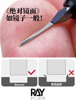 RAYSTUDIO 0.075mm~2.500mm BEACON Series Model Chisel Scoring Knife Masking Cutting for Model Building Hobby Knife 3