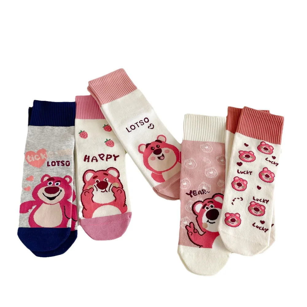 Chaussettes China cousues sans os, chaussettes de rinçage de dessin animé Akita, chaussettes de sport basses, noir et blanc, périphérique d'ours Shiba Inu, chiot mignon, 5PR