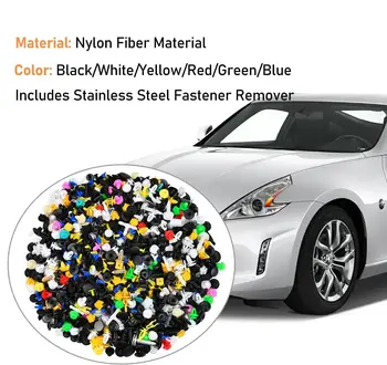 8 最佳銷售 保險桿雙子星 - №1