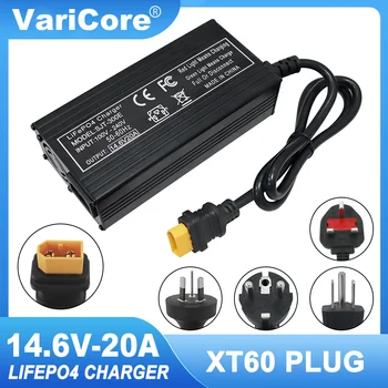 VariCore 14.6V 20A 智慧型磷酸鐵鋰電池充電器 110-220V 4S 12V 高功率充電器,適用於磷酸鐵鋰電池組 6 最佳銷售 磷酸鋰電池充電器 - №3