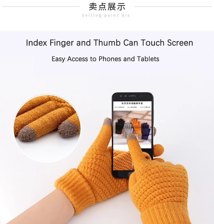 Wool Knitted Gloves Unisex Pineapple Texture Touchscreen Elastic Gloves Winter Warm For Cycling Jacquard Students Gloves