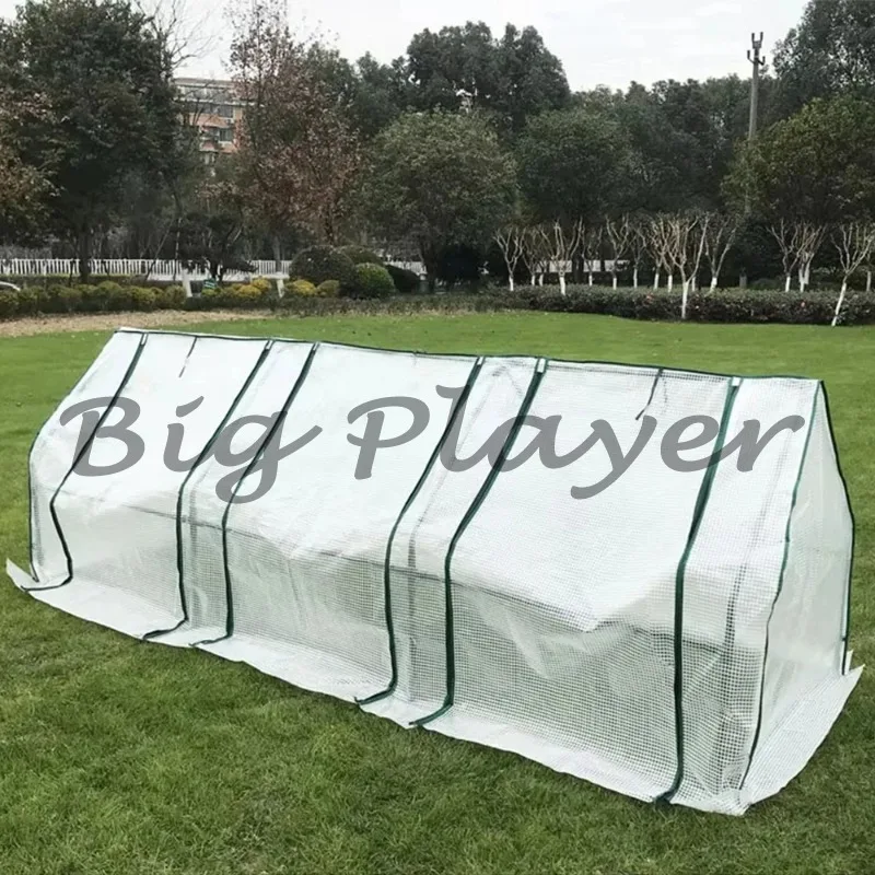 دفيئة مقاس 270 × 90 × 90 سم مع غطاء نباتي وإطار للحدائق الداخلية والخارجية وبذور نباتات الخضروات المتزايدة #5