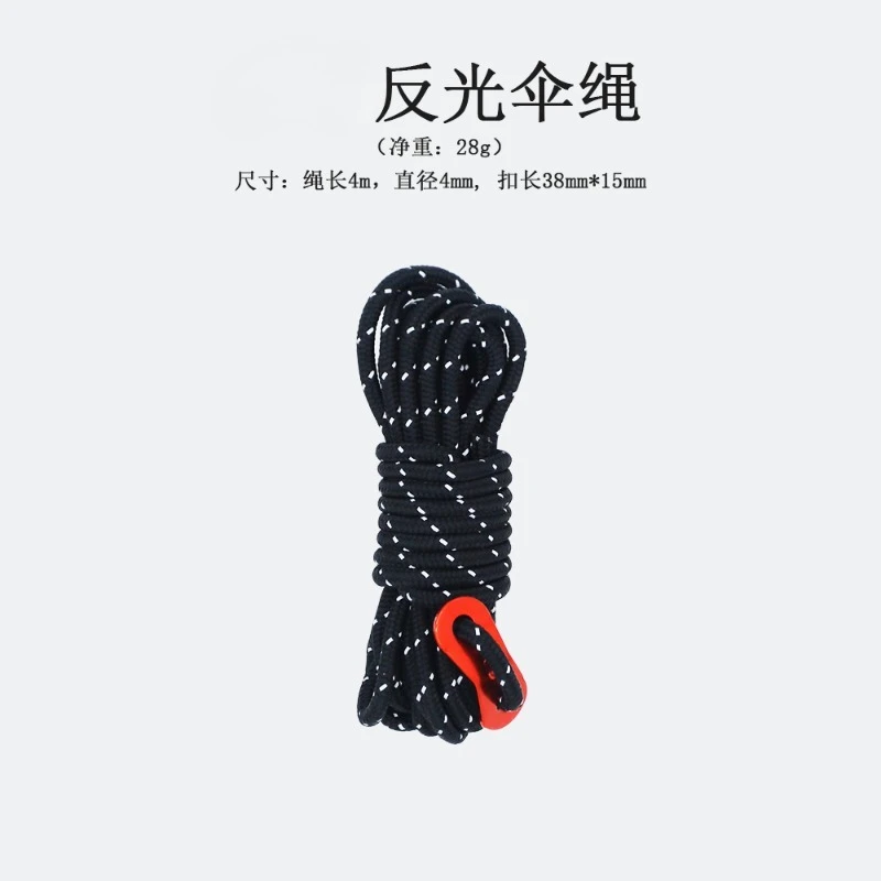 4P Outdoor Camping Reflective Ropes Spring Buckle Guylines Ultralight Tent Cords with Aluminum Adjuster Tensioner for TentHiking