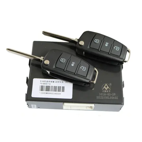 BYD F3 F3R 문짝 중앙 컨트롤 박스용 바디 컨트롤러, 리모컨 도난 경보 어셈블리 F3-3605110, 자동차 액세서리