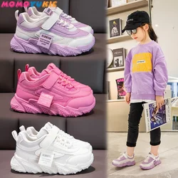 Spring New Kids Sneakers shoes 2023 PU Girls Casual Mesh Solid Pink Light Boys White Hook & Loop Children Non-slip Sports Shoe