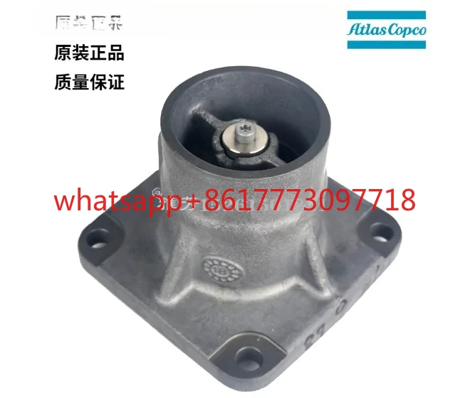 Original intake valve 1625421003, 1PCS