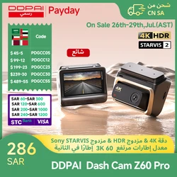 DDPAI Z60 Pro 4K Dash Cam Auto Dashcam Front GPS Car Camera for Dual SONY Sensor WiFi ADAS Night Vision DVR Video Recorder