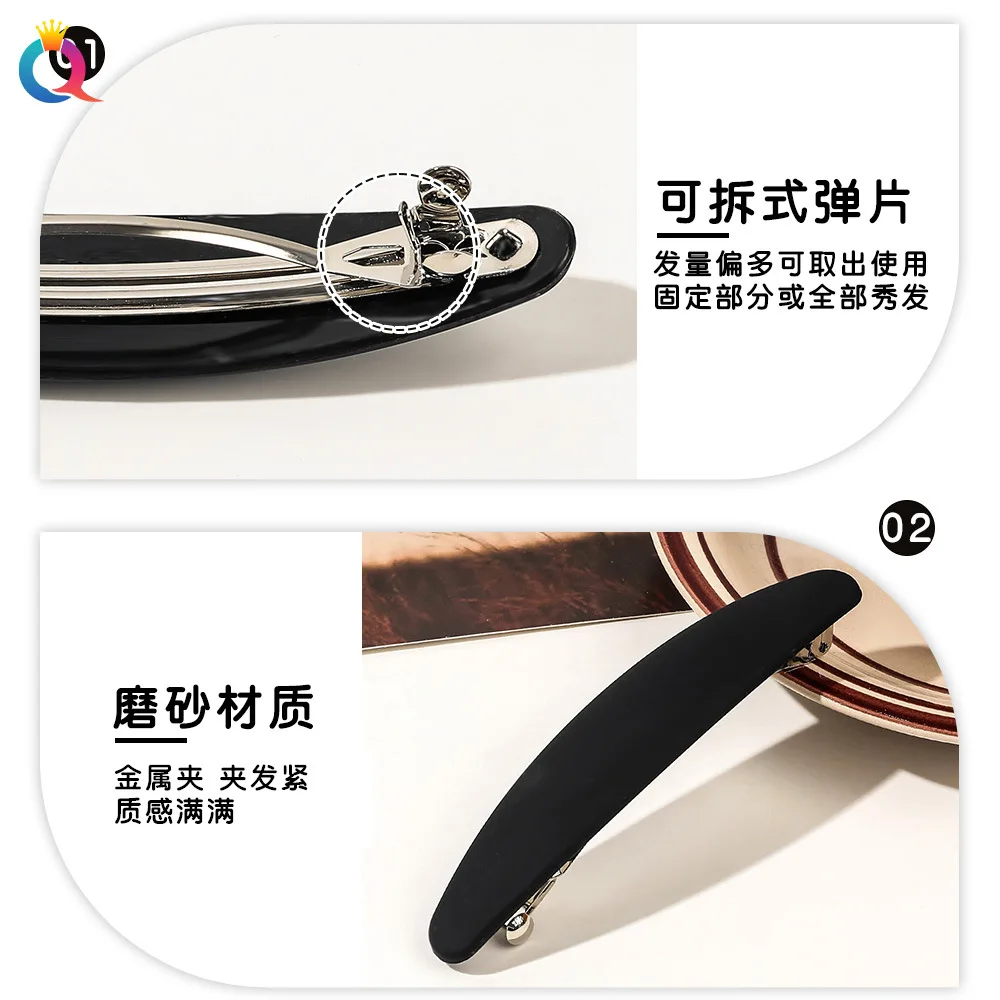 

1pc Matte Oval Spring Hair Clamp Half Up Bun Maker Minimalist Hair Clip for Women Office Work Versatile Non Slip Wholesale