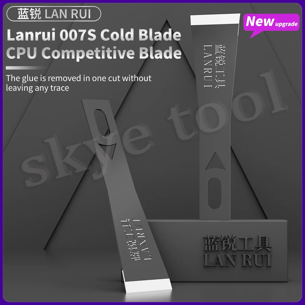 

Набор из 10 лезвий Lanrui 007S Cold Blade для удаления клея с ИС, разделения слоев и высокоточной работы с чипами