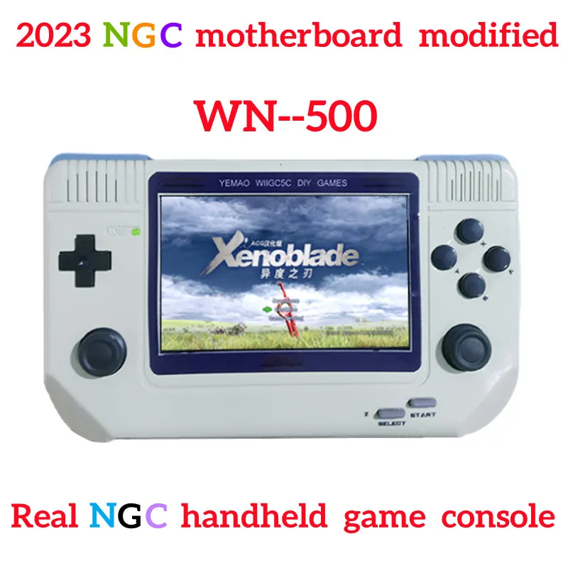 2023 Newest 5 inch IPS screen Arcade Game console Modified by Wii motherboard NO Raspberry Pi Not simulator Double joystick