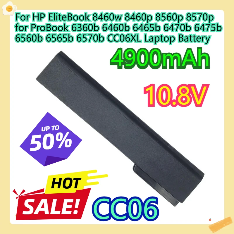 For HP EliteBook 8460w 8460p 8560p 8570p for ProBook 6360b 6460b 6465b 6470b 6475b 6560b 6565b 6570b CC06XL Laptop Battery