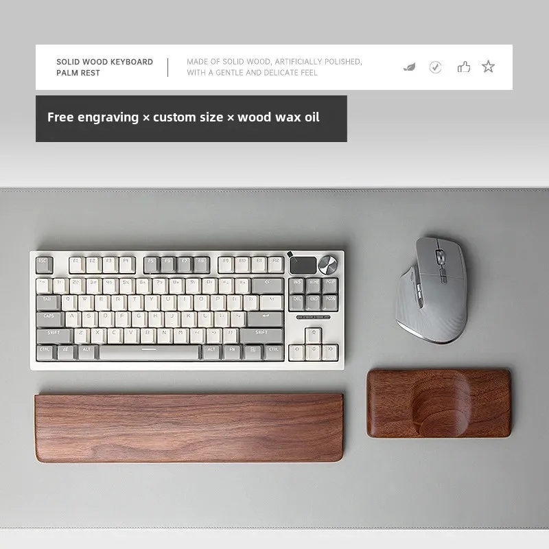 Wooden Keyboard Hand Rest  Black Walnut Mechanical Keyboards Pad Mouse Pad with Wrist Rest for Esports Comfortable and Stylish