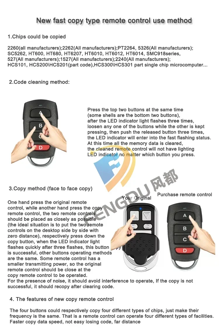 Universal Garage Door Control 433mhz Remote Control For Gate fixed code Duplicator 2PCS/4PCS with Wholesale price