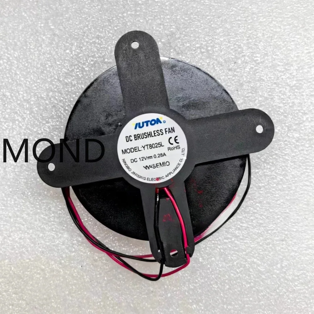 YUTON YT8025L YT-SEMIO ثلاجة السيارة مروحة التبريد ارتفاع الهواء ل السلاحف هاتشر تيار مستمر 12 فولت 0.28A 8025 2-سلك جديد #6