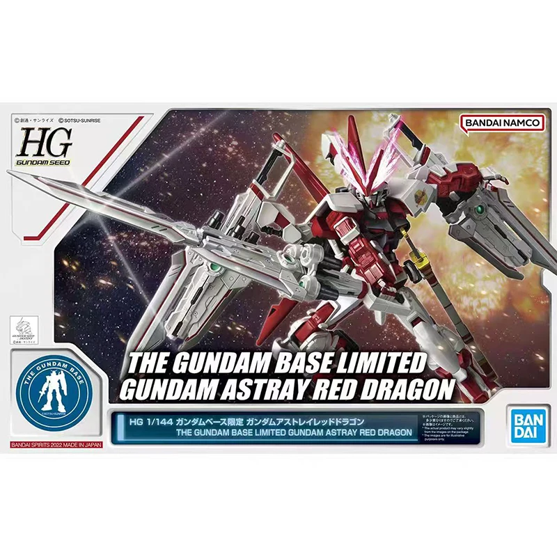 

Bandai HG 1/144 Gundam Base Limited Gundam Astray Red Dragon Mobile Suit Gundam SEED DESTINY ASTRAY Action Figure Model Gift