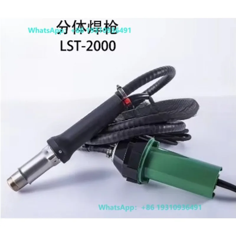 Handheld hot air welding machine digital display welding pen similar to WeldOn S / Rion  110v