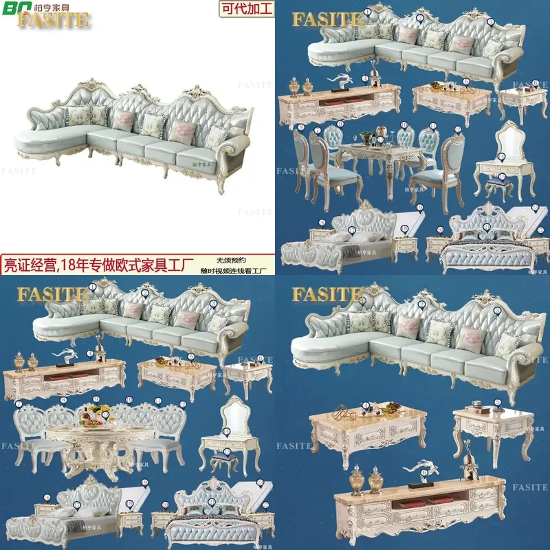 For European Style Whole House Furniture Set Corner Sofa Simple Luxury First Layer Cowhide Living Room Decoration Complete