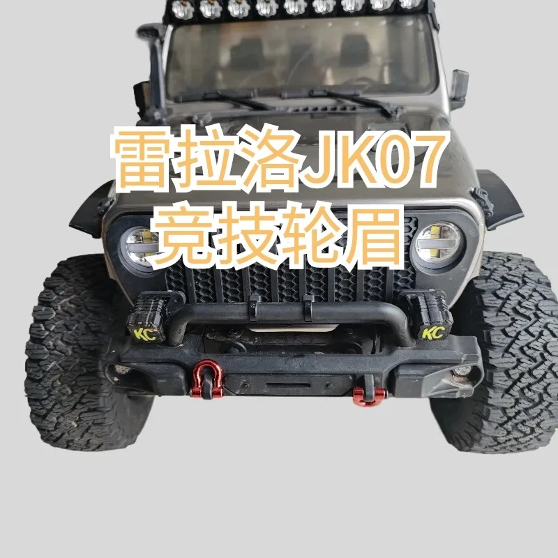 

RLAARLO JK07Pro/MK07 1/7 Радиоуправляемый гусеничный автомобиль Соревновательное колесо для бровей Оригинальная установка отверстий Детали для модификации радиоуправляемого автомобиля