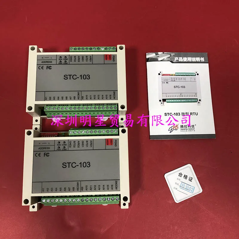STC-103 Tengkong Technology STC-117 High Performance IO Module Original Genuine Fake One Fine Ten