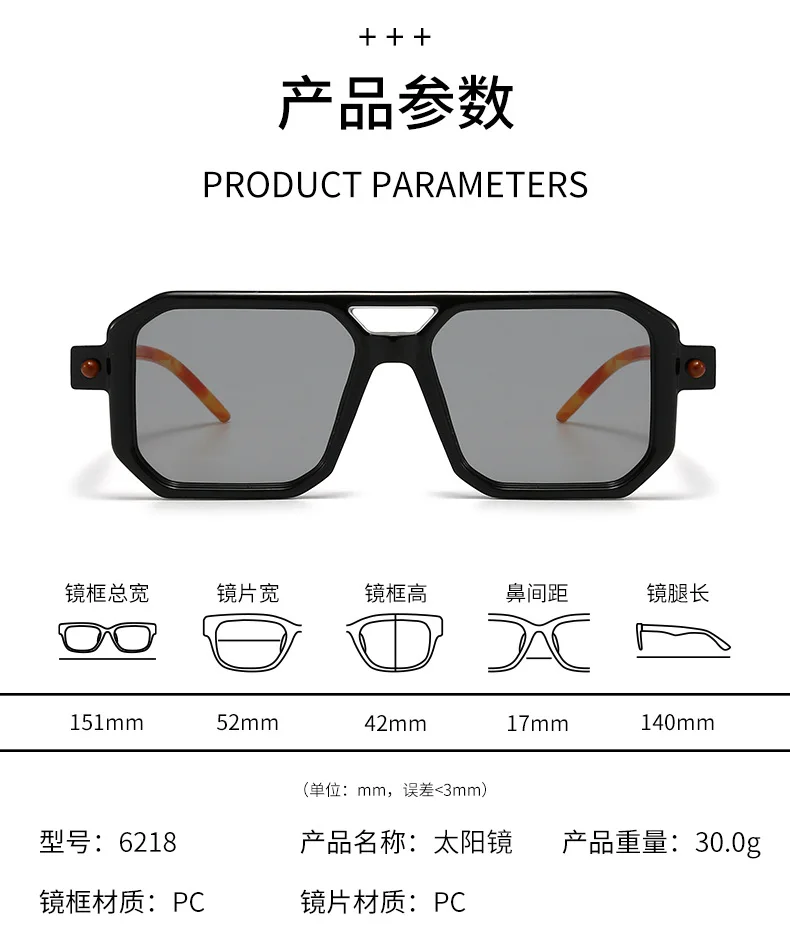 Polygon-Sonnenbrille, rechteckig, modisch, beliebt, für Damen und Herren, quadratische Sonnenbrille für Damen und Herren, Sommer-Reisebrille – Detail 6