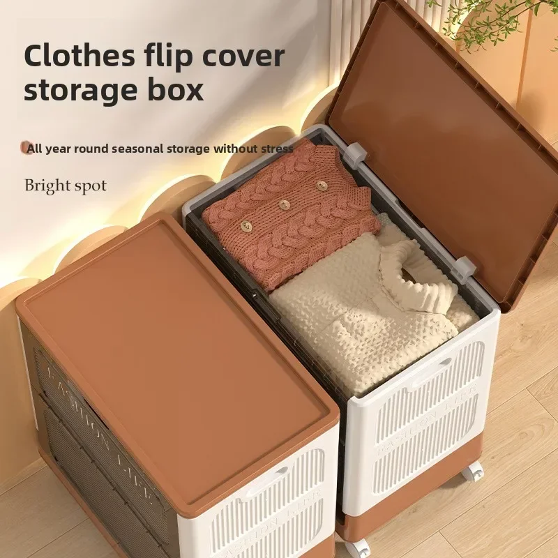 Multi-functional Foldable clothes storage box Removable clothes sorting box Quilt toy dust storage box