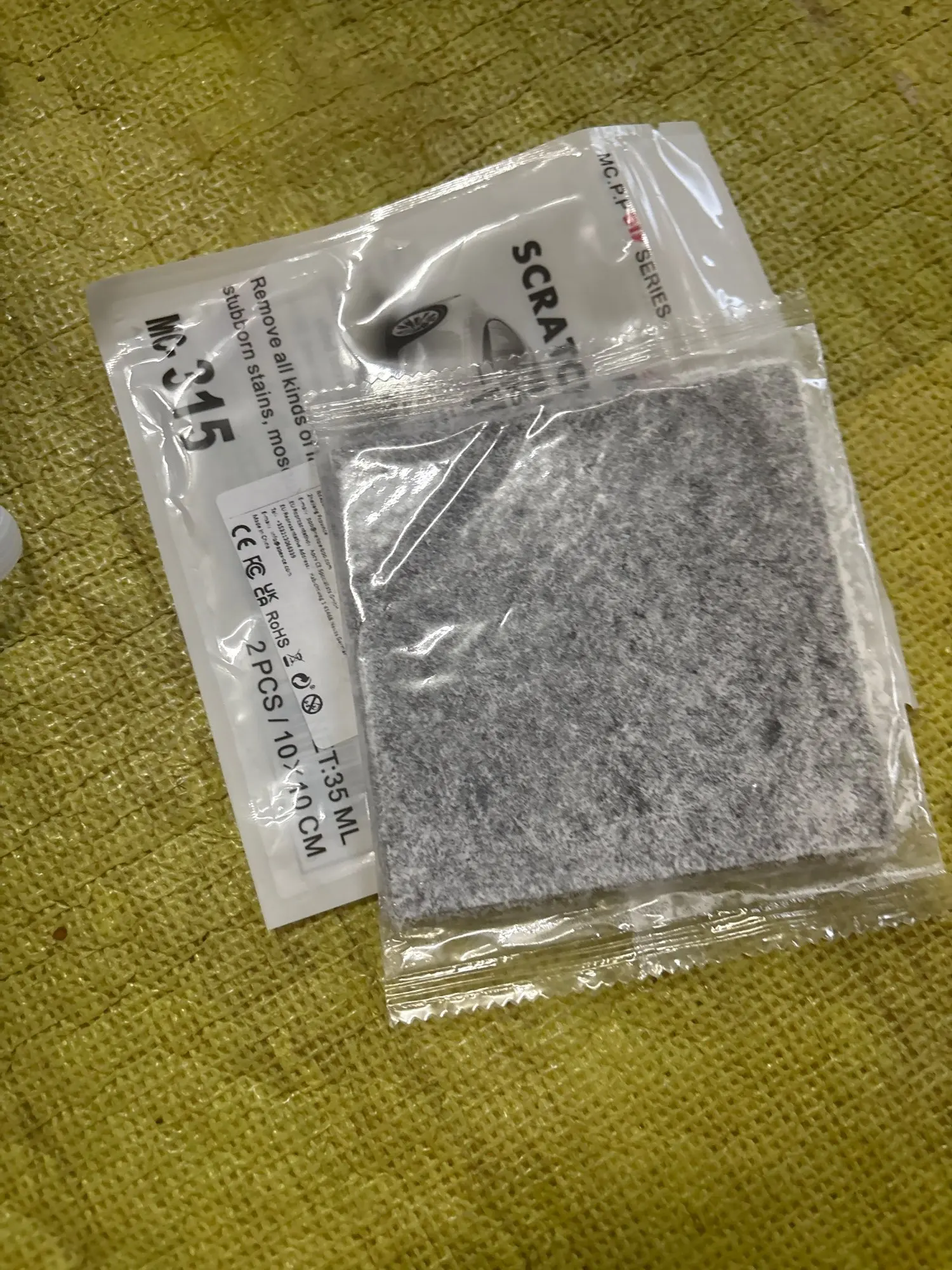리뷰 사진