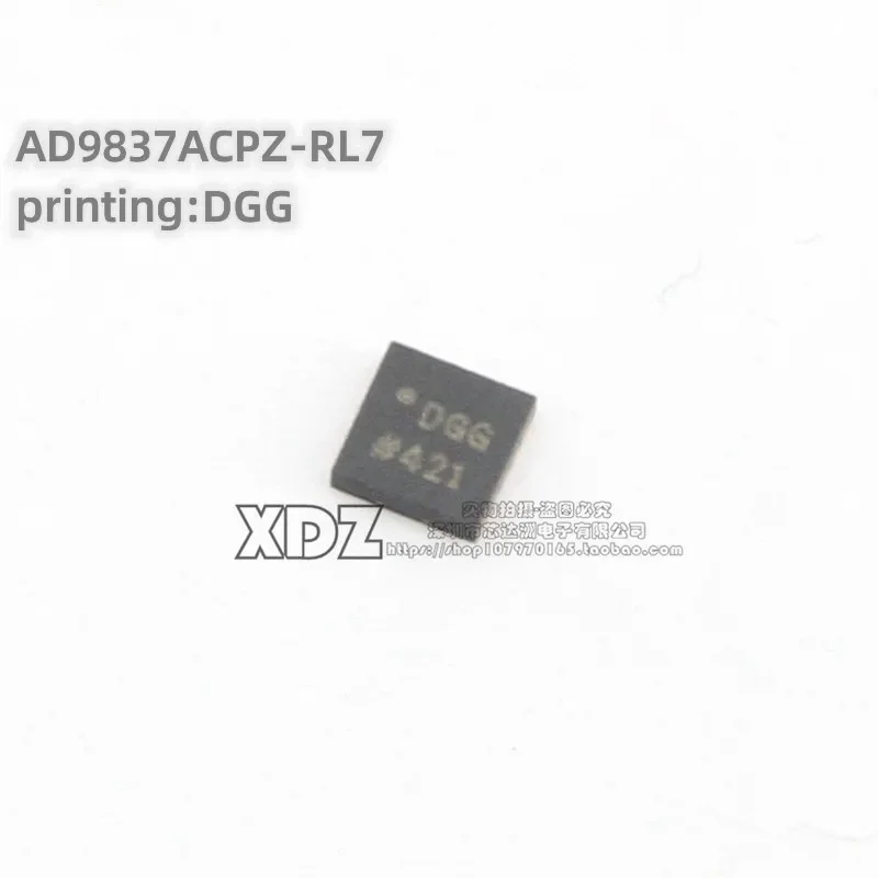 1Pcs/Lot AD9837ACPZ…